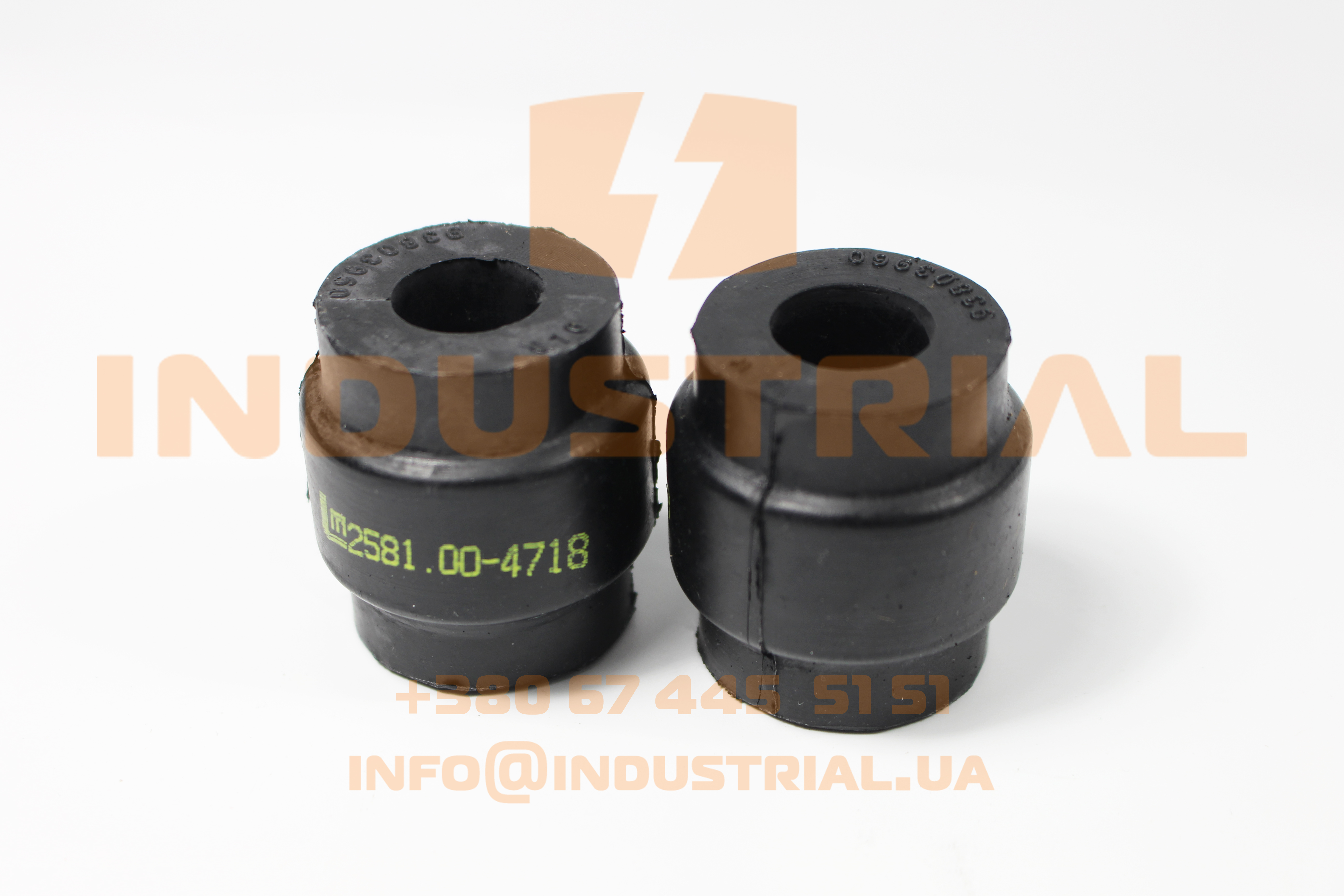 LEM 0212378